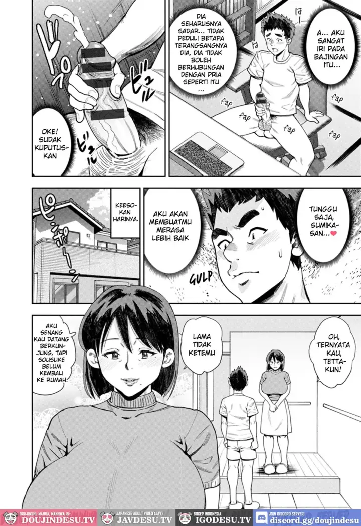 image-komik-tomodachi-no-haha-wa-boku-chapter-01-8/17