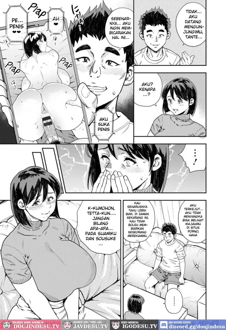 image-komik-tomodachi-no-haha-wa-boku-chapter-01-9/17