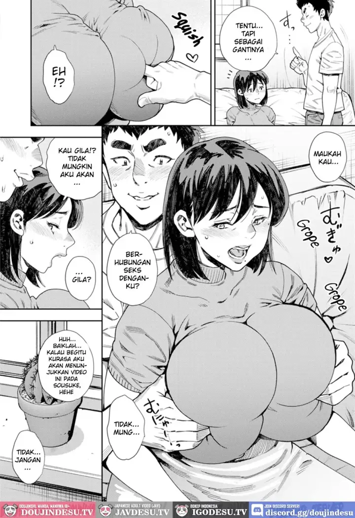 image-komik-tomodachi-no-haha-wa-boku-chapter-01-10/17