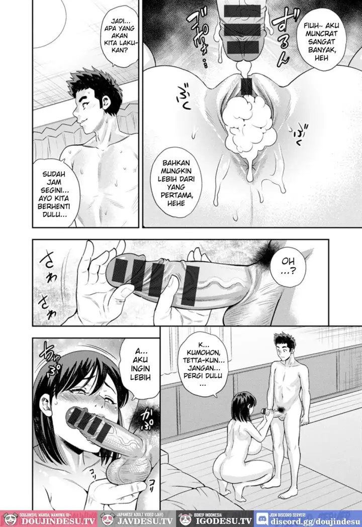 image-komik-tomodachi-no-haha-wa-boku-chapter-02-end-9/19