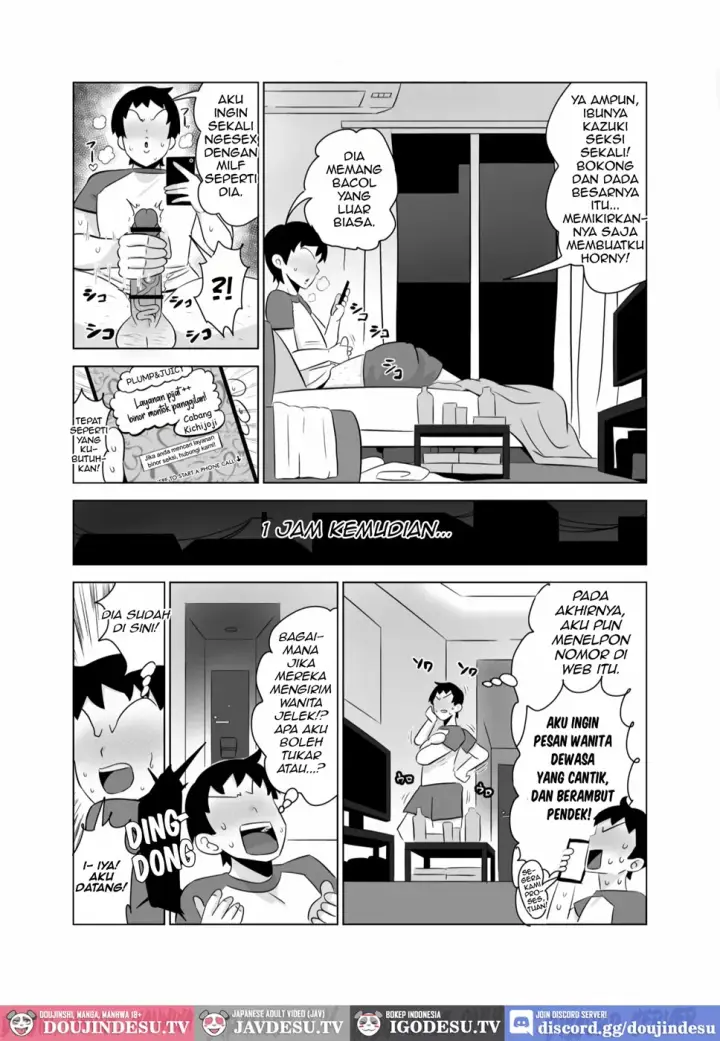 image-komik-tomodachi-no-hahaoya-wa-bakunyuu-chapter-01-end-3/28