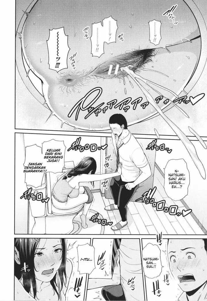 image-komik-tomodachi-no-hahaoya-chapter-01-11/30