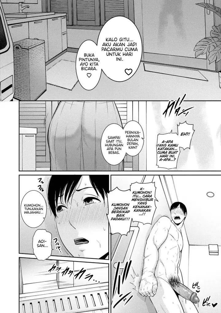 image-komik-tomodachi-no-hahaoya-chapter-05-11/32