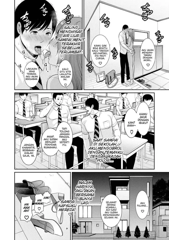 image-komik-tomodachi-no-hahaoya-chapter-07-3/24