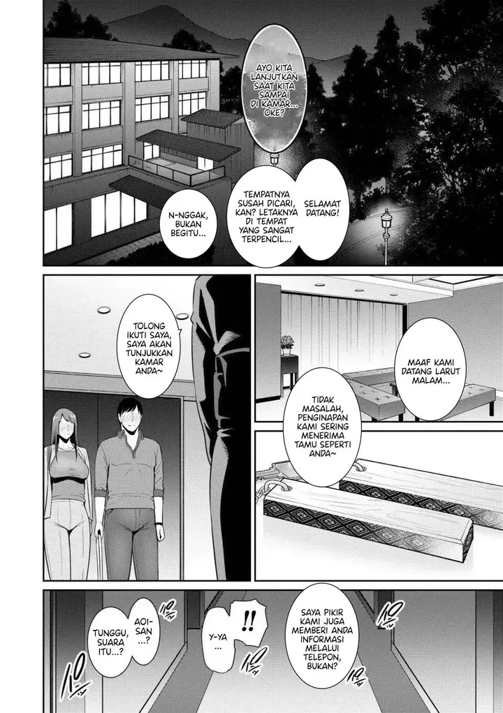 image-komik-tomodachi-no-hahaoya-chapter-08-5/31