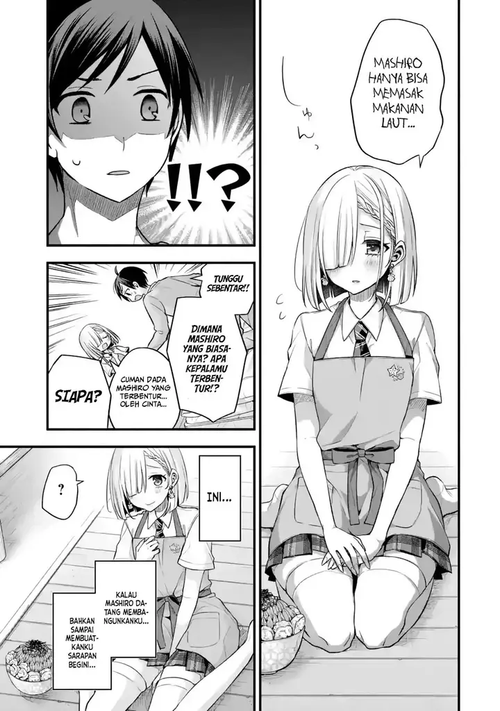 image-komik-tomodachi-no-imouto-ga-ore-ni-dake-uzai-chapter-10-5/20
