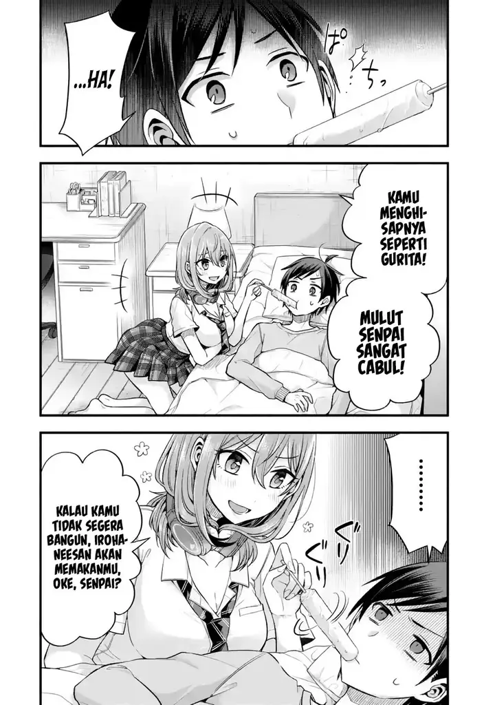 image-komik-tomodachi-no-imouto-ga-ore-ni-dake-uzai-chapter-10-10/20