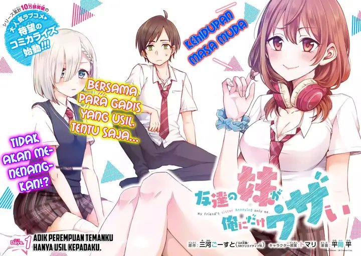 image-komik-tomodachi-no-imouto-ga-ore-ni-dake-uzai-chapter-11-4/22