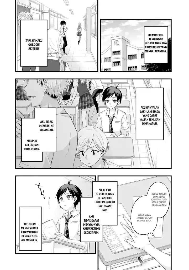 image-komik-tomodachi-no-imouto-ga-ore-ni-dake-uzai-chapter-11-14/22