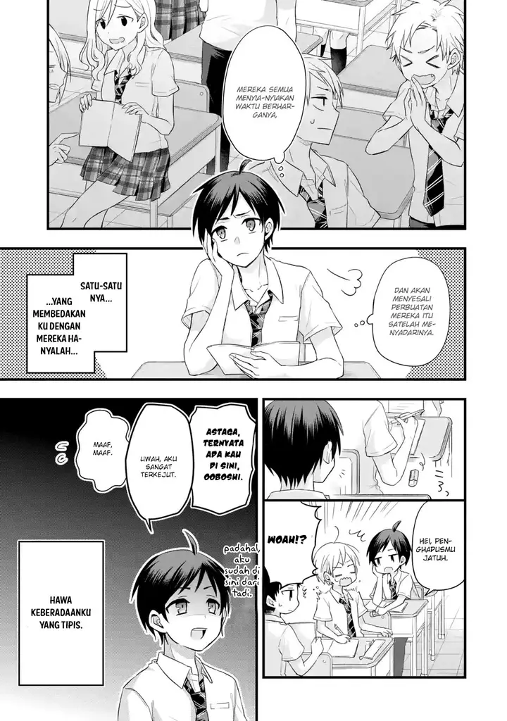 image-komik-tomodachi-no-imouto-ga-ore-ni-dake-uzai-chapter-11-15/22