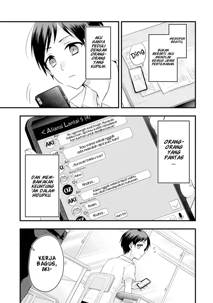 image-komik-tomodachi-no-imouto-ga-ore-ni-dake-uzai-chapter-12-2/45