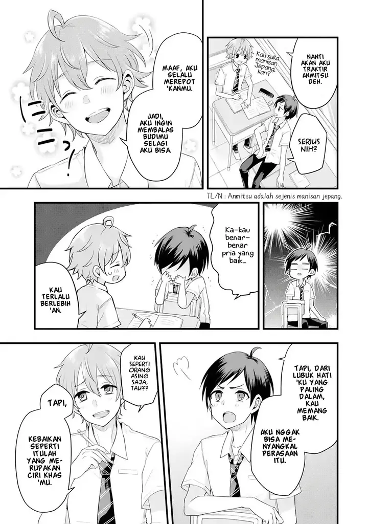 image-komik-tomodachi-no-imouto-ga-ore-ni-dake-uzai-chapter-12-4/45