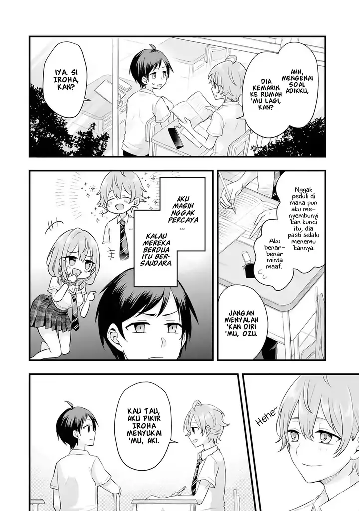 image-komik-tomodachi-no-imouto-ga-ore-ni-dake-uzai-chapter-12-5/45