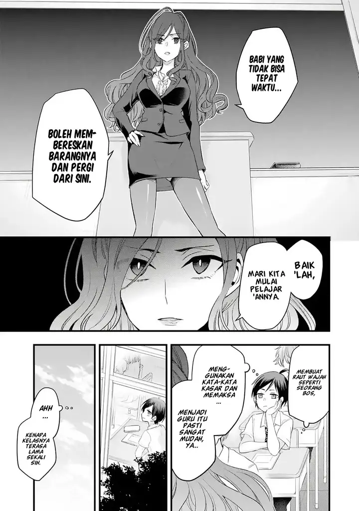 image-komik-tomodachi-no-imouto-ga-ore-ni-dake-uzai-chapter-12-8/45