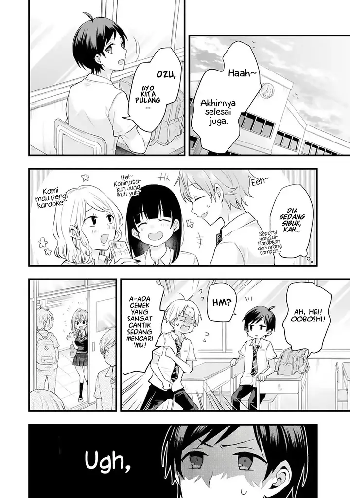 image-komik-tomodachi-no-imouto-ga-ore-ni-dake-uzai-chapter-12-9/45