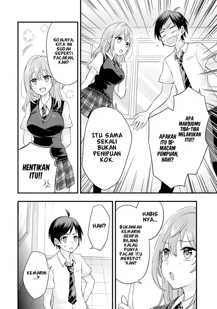 image-komik-tomodachi-no-imouto-ga-ore-ni-dake-uzai-chapter-12-15/45