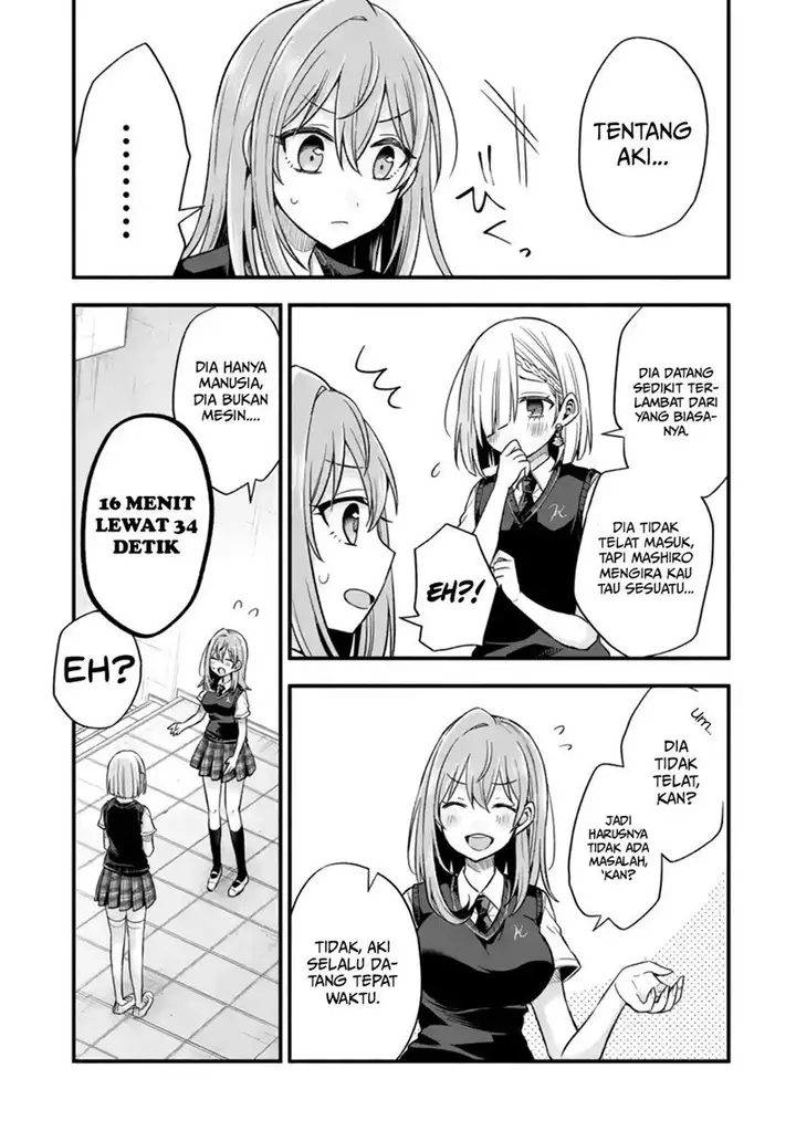 image-komik-tomodachi-no-imouto-ga-ore-ni-dake-uzai-chapter-12-21/45