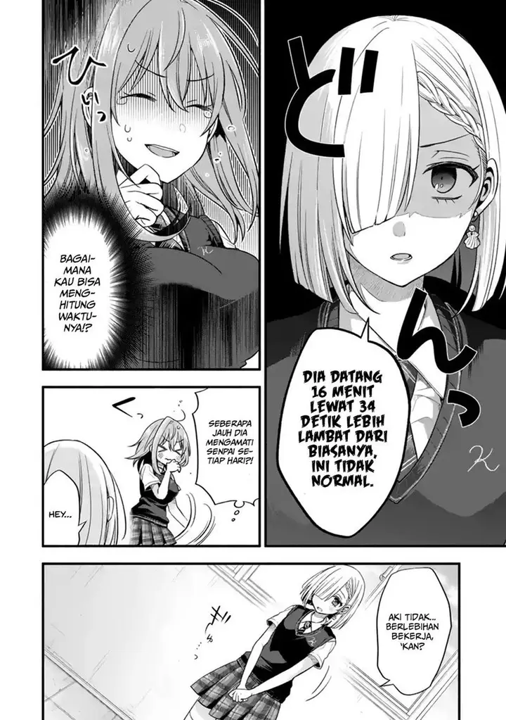 image-komik-tomodachi-no-imouto-ga-ore-ni-dake-uzai-chapter-12-22/45