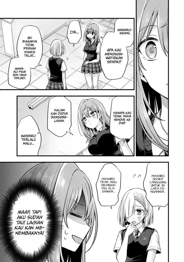 image-komik-tomodachi-no-imouto-ga-ore-ni-dake-uzai-chapter-12-23/45