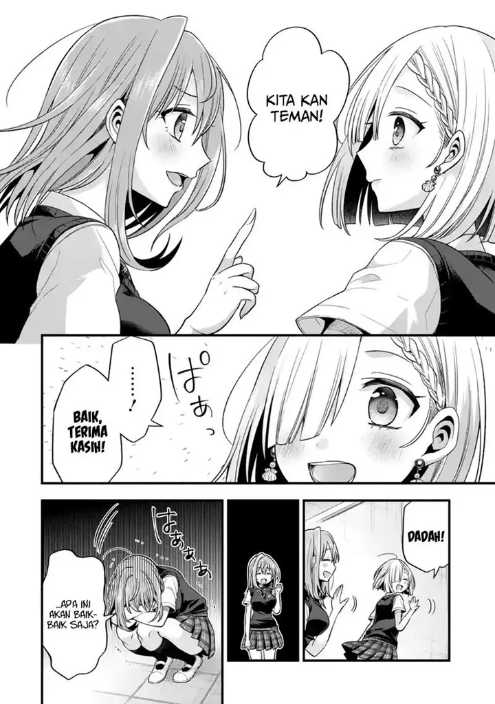 image-komik-tomodachi-no-imouto-ga-ore-ni-dake-uzai-chapter-12-28/45