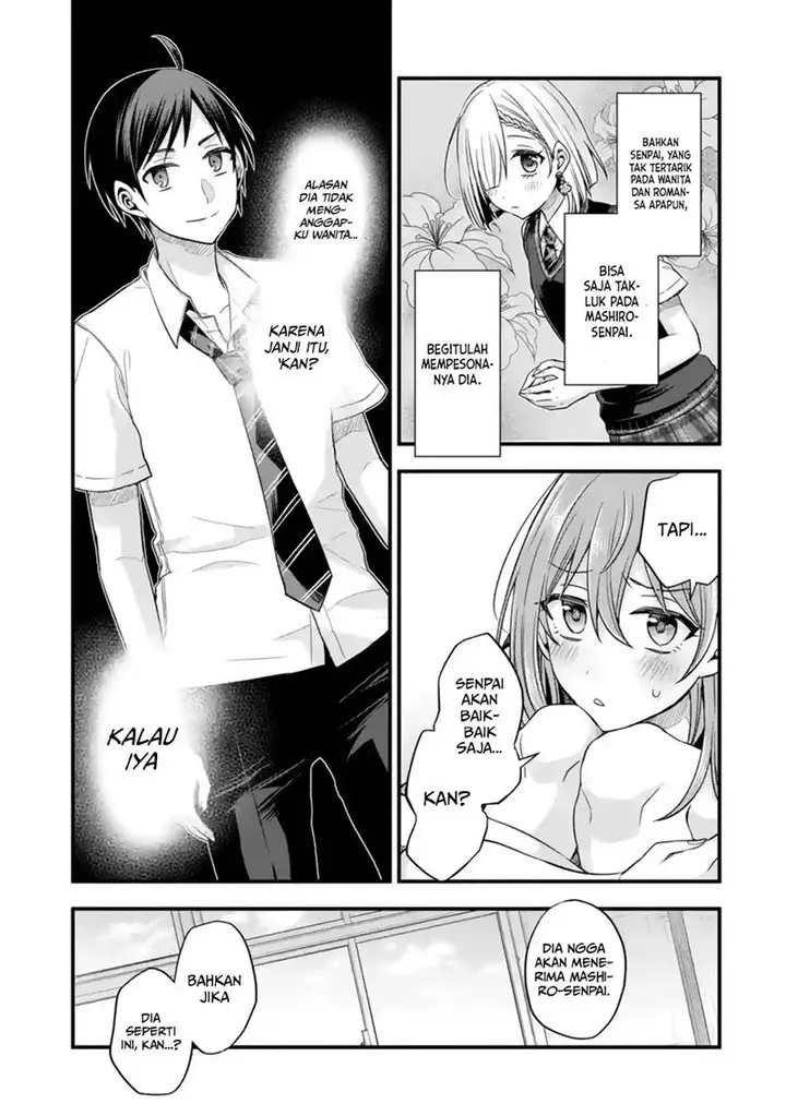 image-komik-tomodachi-no-imouto-ga-ore-ni-dake-uzai-chapter-12-29/45