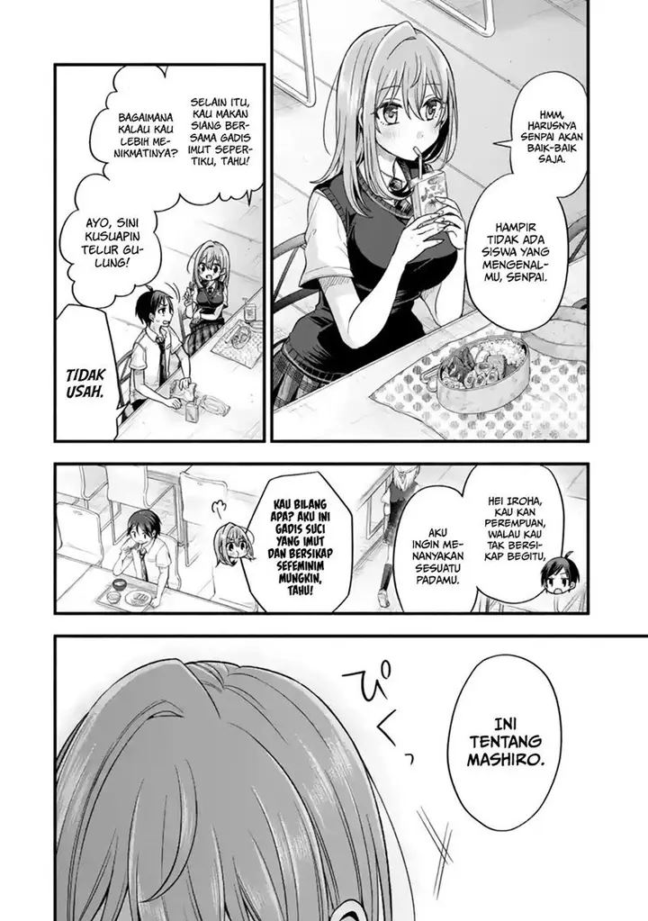 image-komik-tomodachi-no-imouto-ga-ore-ni-dake-uzai-chapter-12-32/45