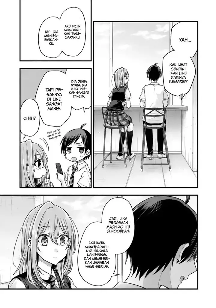 image-komik-tomodachi-no-imouto-ga-ore-ni-dake-uzai-chapter-12-33/45