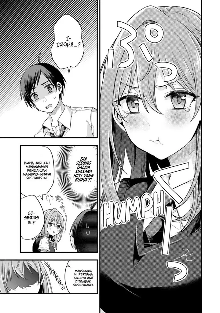 image-komik-tomodachi-no-imouto-ga-ore-ni-dake-uzai-chapter-12-35/45