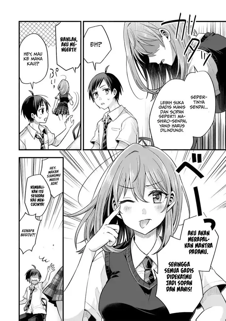 image-komik-tomodachi-no-imouto-ga-ore-ni-dake-uzai-chapter-12-36/45
