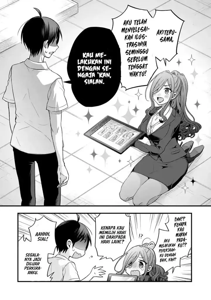 image-komik-tomodachi-no-imouto-ga-ore-ni-dake-uzai-chapter-12-40/45