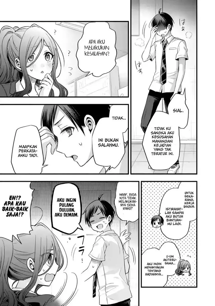 image-komik-tomodachi-no-imouto-ga-ore-ni-dake-uzai-chapter-12-41/45