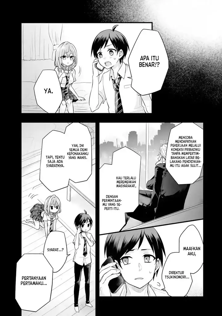 image-komik-tomodachi-no-imouto-ga-ore-ni-dake-uzai-chapter-13-2/30