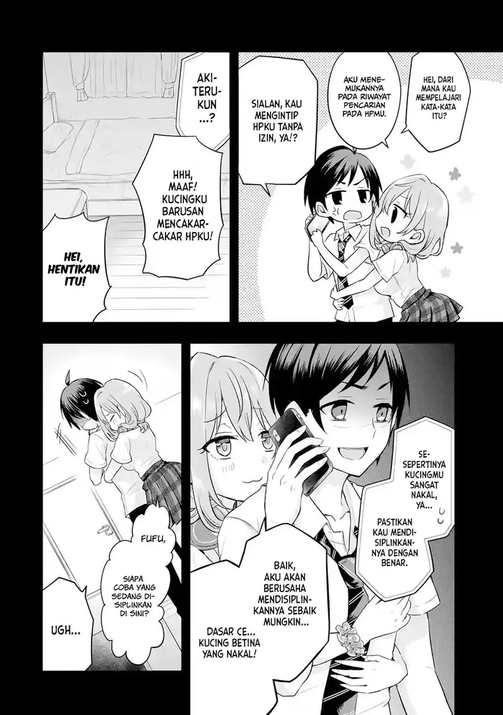 image-komik-tomodachi-no-imouto-ga-ore-ni-dake-uzai-chapter-13-5/30