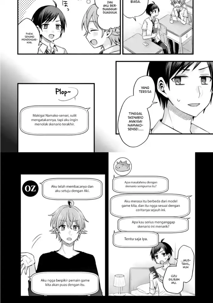image-komik-tomodachi-no-imouto-ga-ore-ni-dake-uzai-chapter-13-21/30