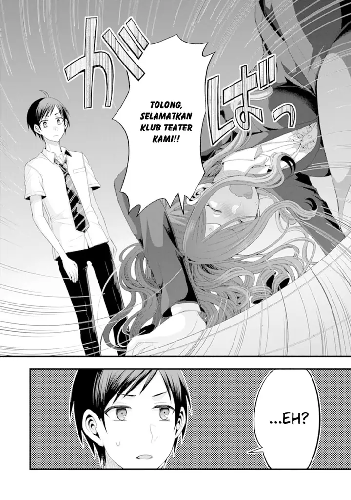 image-komik-tomodachi-no-imouto-ga-ore-ni-dake-uzai-chapter-14-2/37
