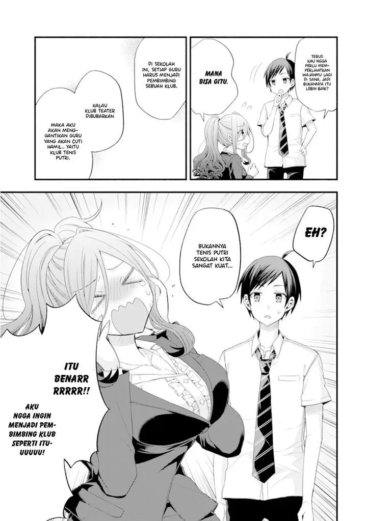 image-komik-tomodachi-no-imouto-ga-ore-ni-dake-uzai-chapter-14-5/37