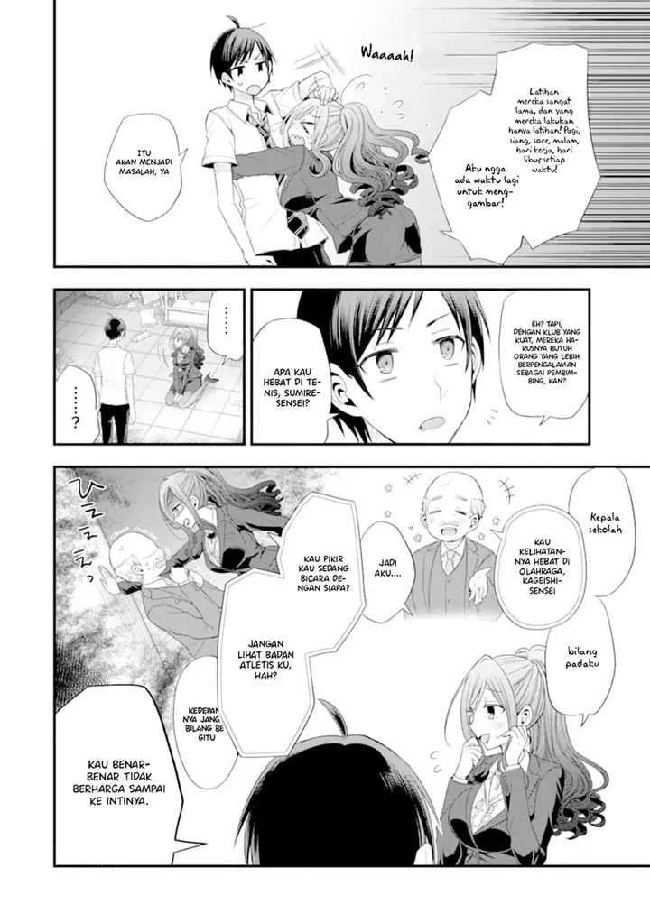 image-komik-tomodachi-no-imouto-ga-ore-ni-dake-uzai-chapter-14-6/37