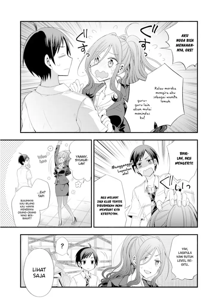 image-komik-tomodachi-no-imouto-ga-ore-ni-dake-uzai-chapter-14-7/37