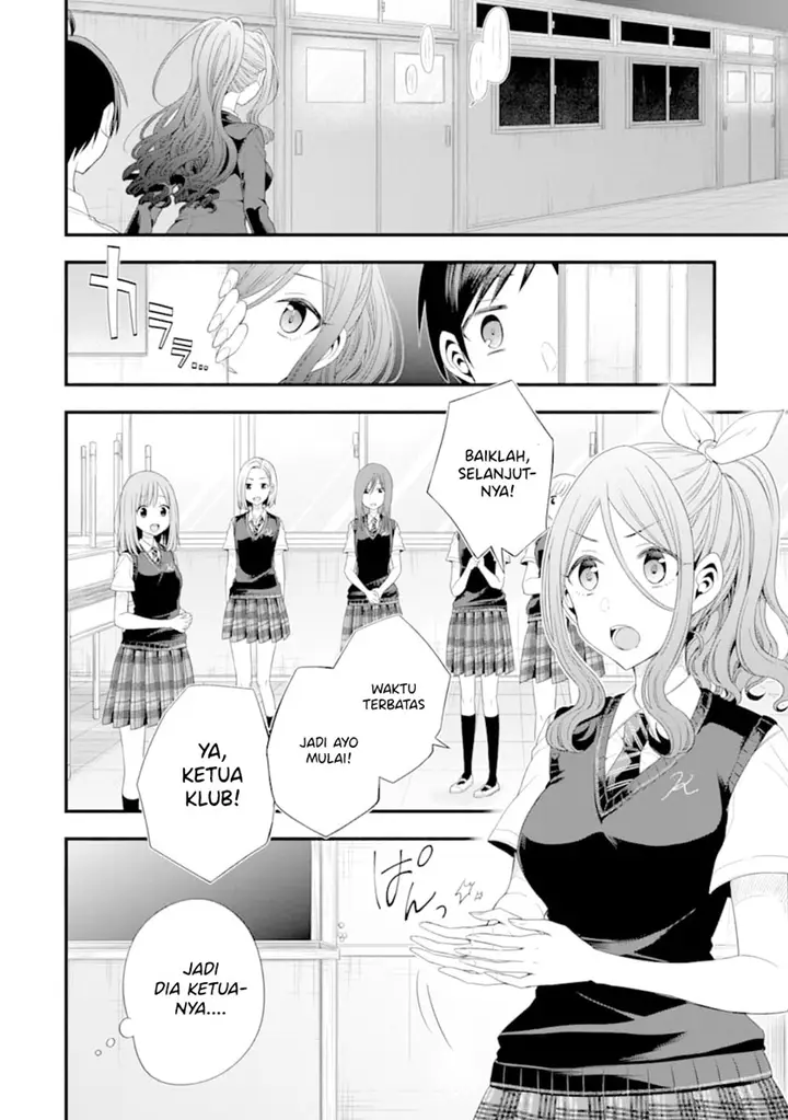 image-komik-tomodachi-no-imouto-ga-ore-ni-dake-uzai-chapter-14-8/37
