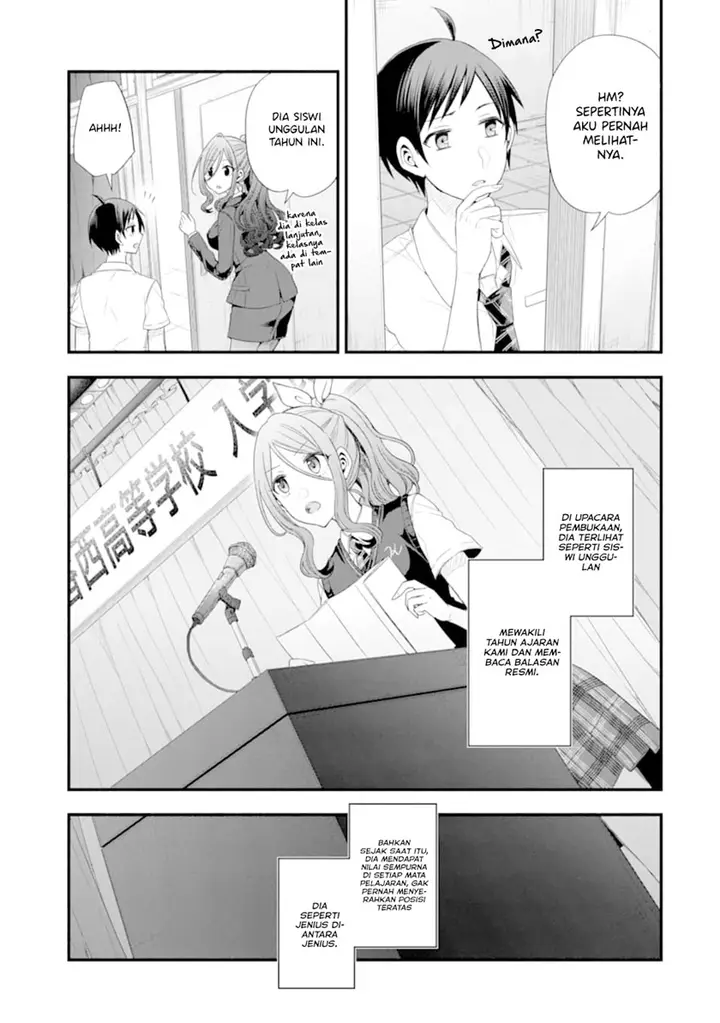 image-komik-tomodachi-no-imouto-ga-ore-ni-dake-uzai-chapter-14-9/37