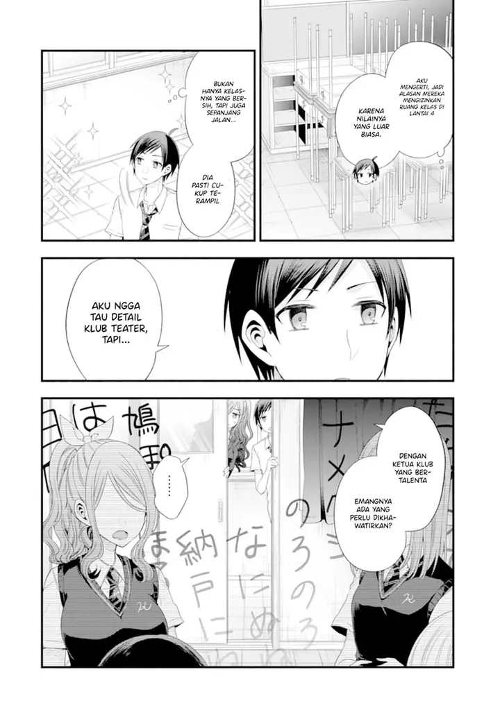 image-komik-tomodachi-no-imouto-ga-ore-ni-dake-uzai-chapter-14-10/37