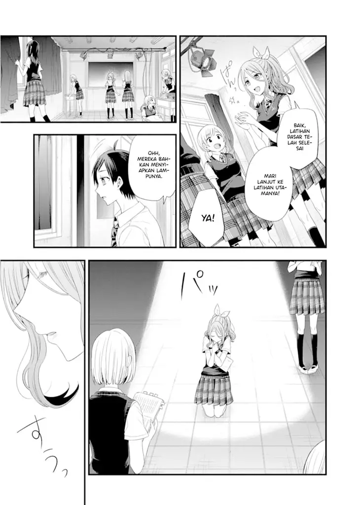 image-komik-tomodachi-no-imouto-ga-ore-ni-dake-uzai-chapter-14-11/37
