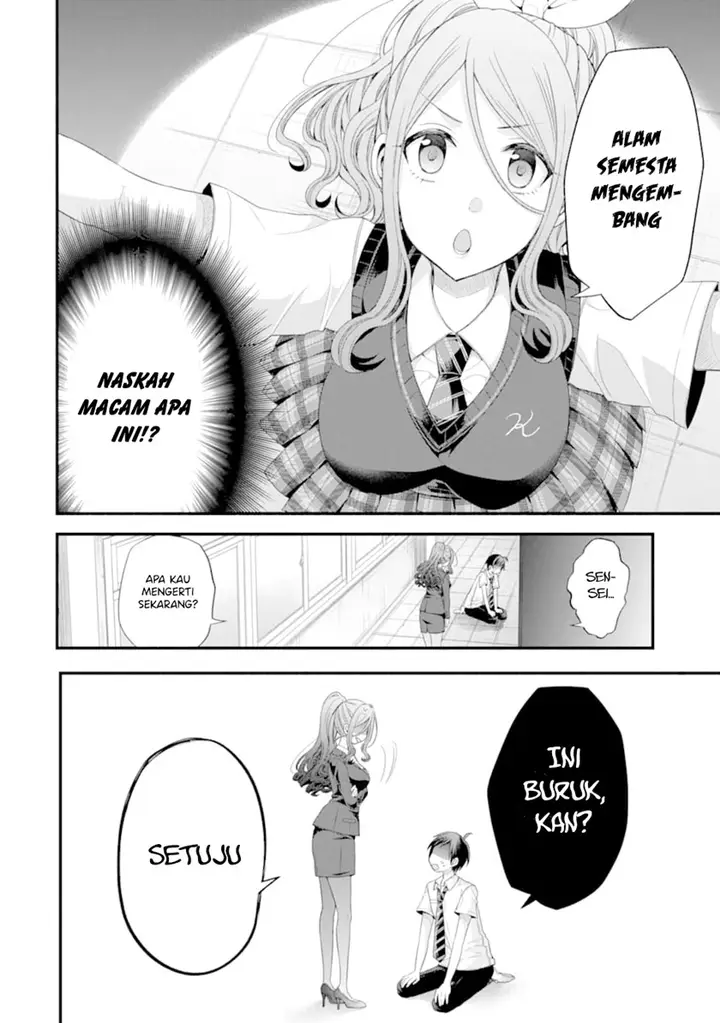 image-komik-tomodachi-no-imouto-ga-ore-ni-dake-uzai-chapter-14-14/37