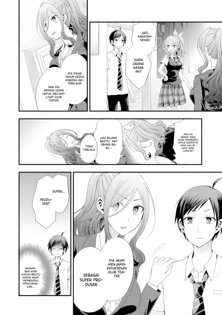 image-komik-tomodachi-no-imouto-ga-ore-ni-dake-uzai-chapter-14-18/37