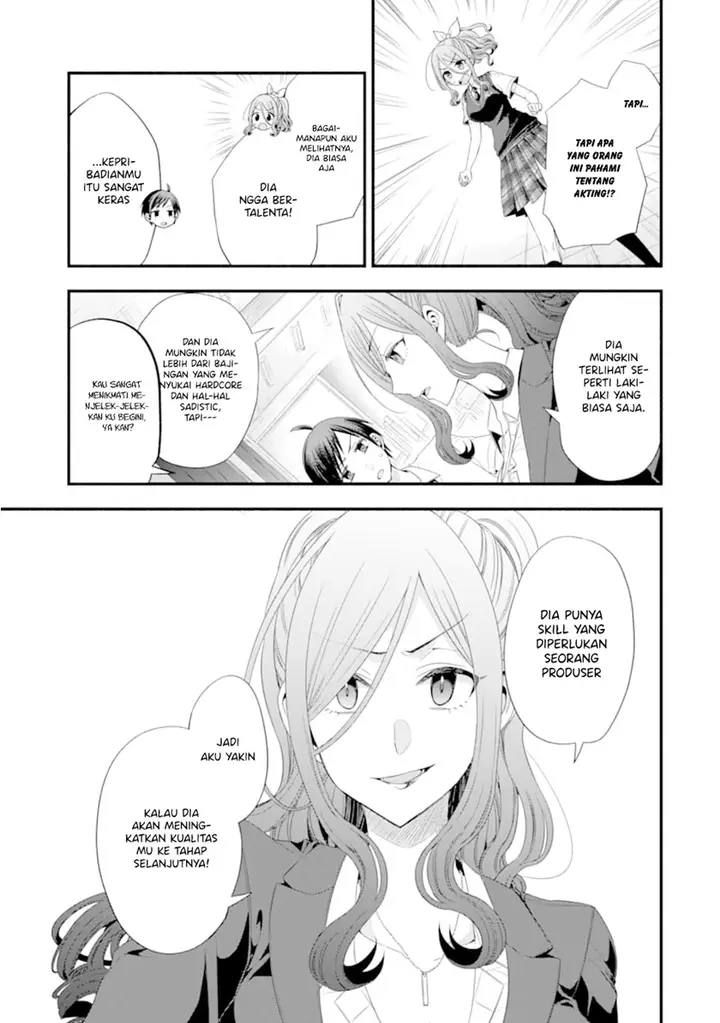 image-komik-tomodachi-no-imouto-ga-ore-ni-dake-uzai-chapter-14-19/37