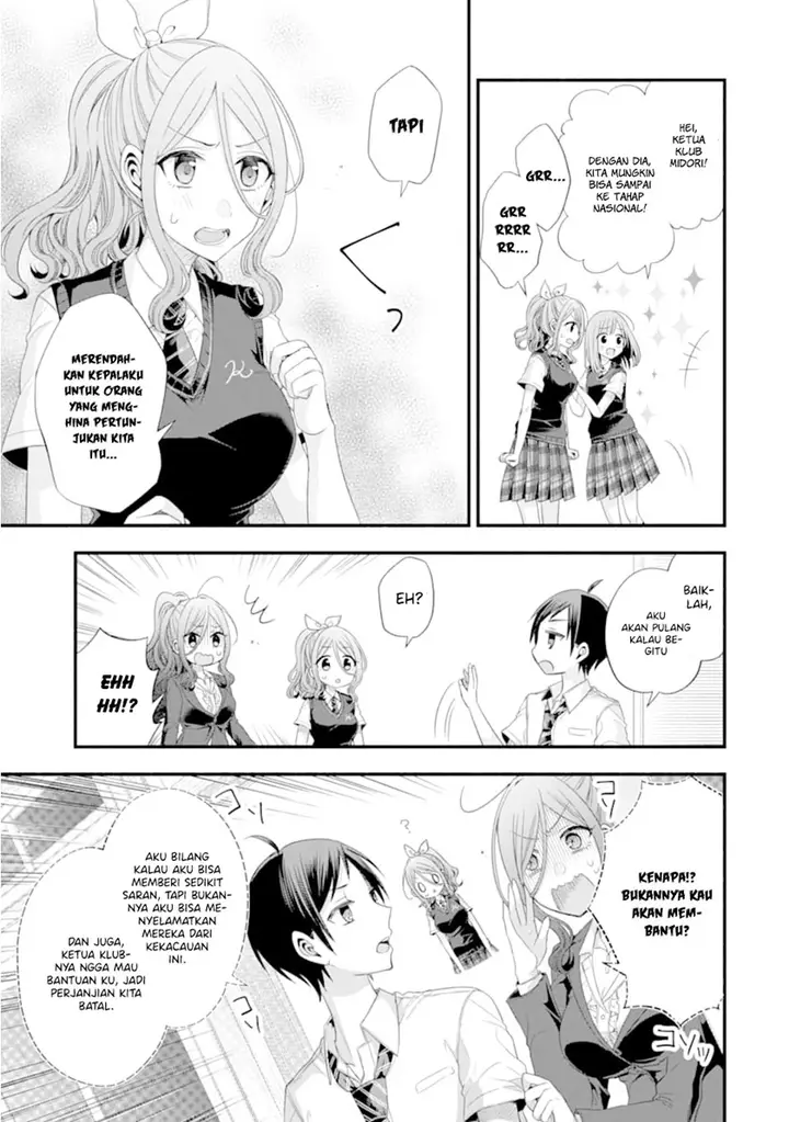 image-komik-tomodachi-no-imouto-ga-ore-ni-dake-uzai-chapter-14-23/37