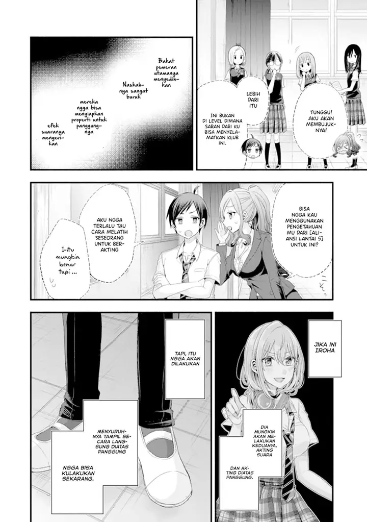 image-komik-tomodachi-no-imouto-ga-ore-ni-dake-uzai-chapter-14-24/37