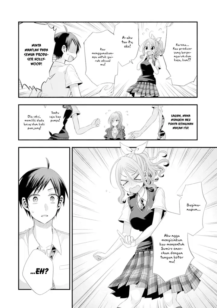 image-komik-tomodachi-no-imouto-ga-ore-ni-dake-uzai-chapter-14-26/37