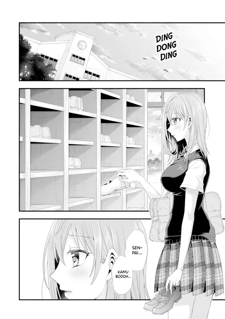 image-komik-tomodachi-no-imouto-ga-ore-ni-dake-uzai-chapter-14-28/37