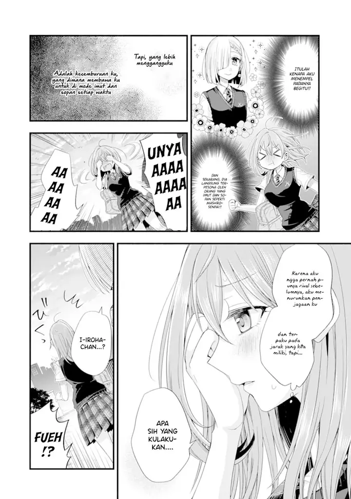 image-komik-tomodachi-no-imouto-ga-ore-ni-dake-uzai-chapter-14-30/37
